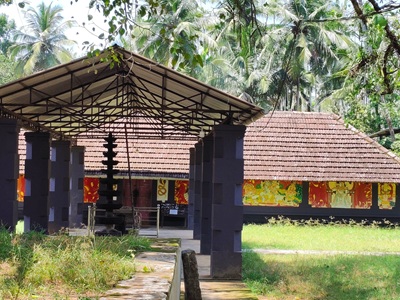 Temple